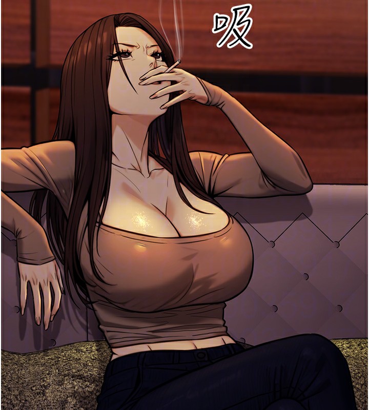 《公務員的桃色副業》在线观看 第14话-先用约炮逃避现实 漫画图片104
