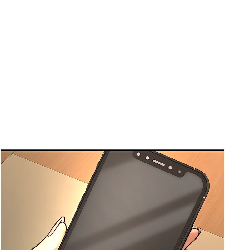 《公務員的桃色副業》在线观看 第14话-先用约炮逃避现实 漫画图片19