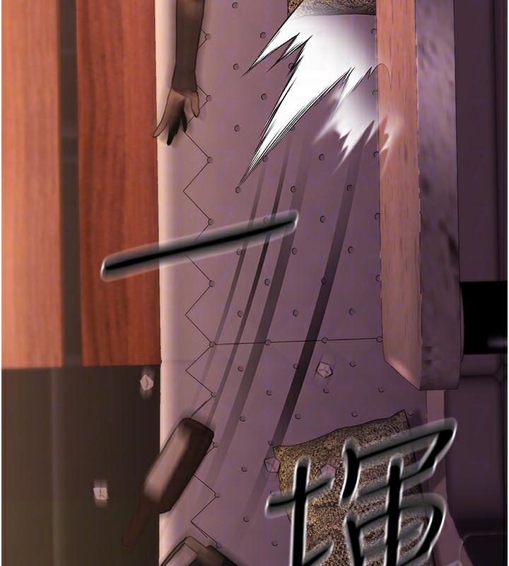 《公務員的桃色副業》在线观看 第14话-先用约炮逃避现实 漫画图片95