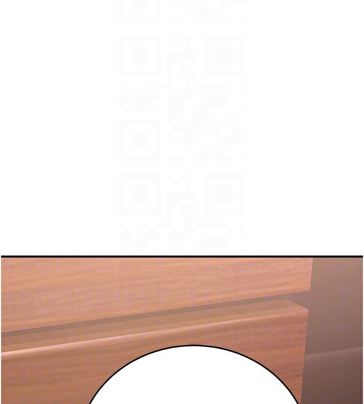 《公務員的桃色副業》在线观看 第14话-先用约炮逃避现实 漫画图片118