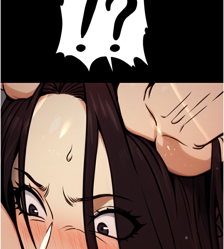 《公務員的桃色副業》在线观看 第14话-先用约炮逃避现实 漫画图片162