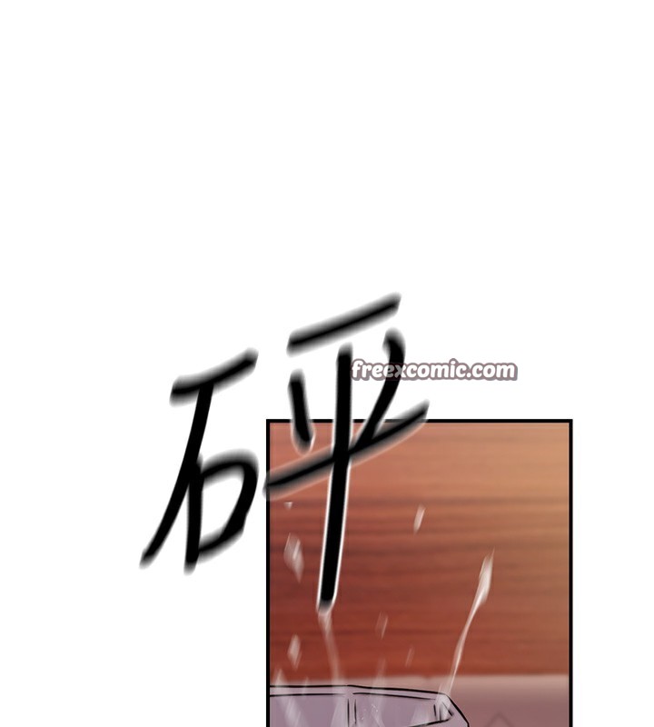 《公務員的桃色副業》在线观看 第14话-先用约炮逃避现实 漫画图片84