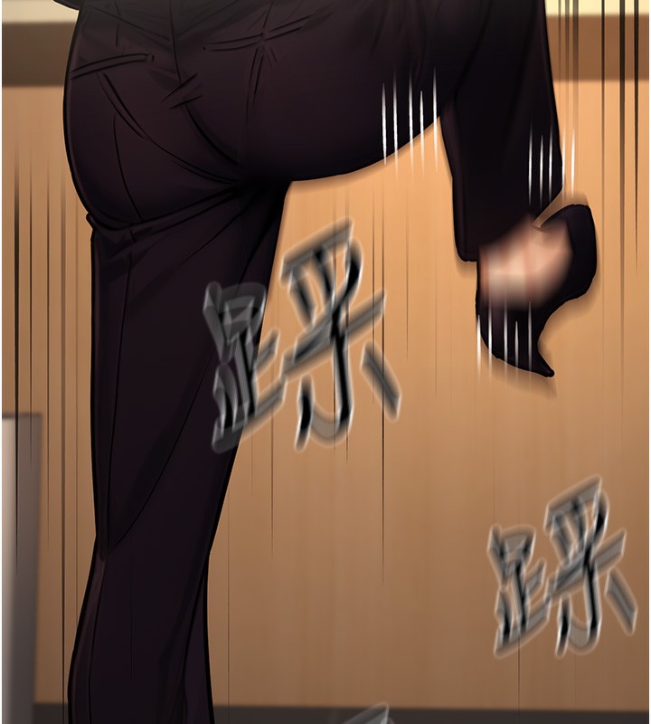 《公務員的桃色副業》在线观看 第14话-先用约炮逃避现实 漫画图片66