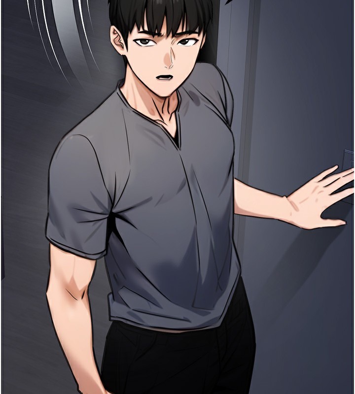 《公務員的桃色副業》在线观看 第14话-先用约炮逃避现实 漫画图片191