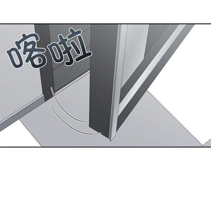 《我的傻瓜男友》在线观看 第8话 漫画图片48