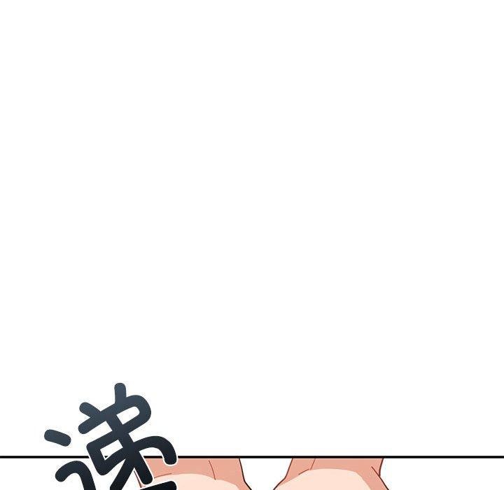 《我的傻瓜男友》在线观看 第8话 漫画图片44