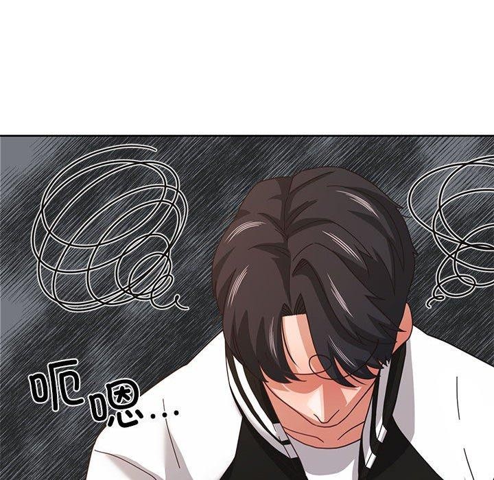 《我的傻瓜男友》在线观看 第8话 漫画图片18