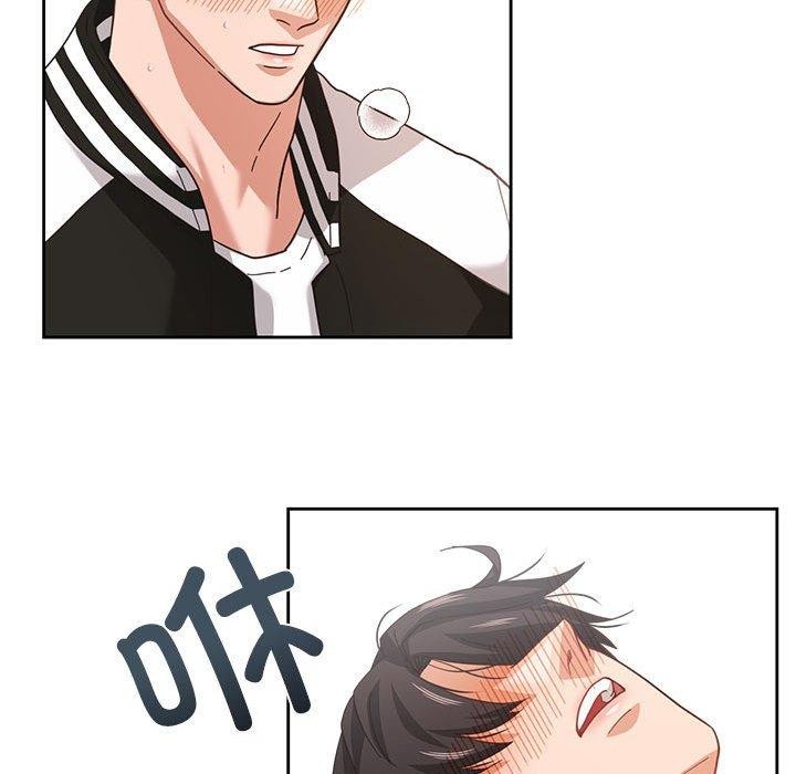 《我的傻瓜男友》在线观看 第8话 漫画图片54
