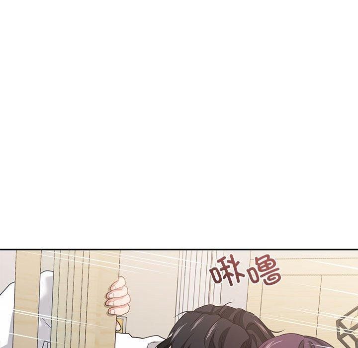 《我的傻瓜男友》在线观看 第8话 漫画图片63