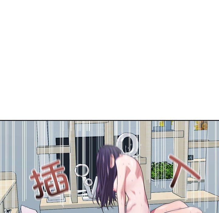 《我的傻瓜男友》在线观看 第8话 漫画图片108