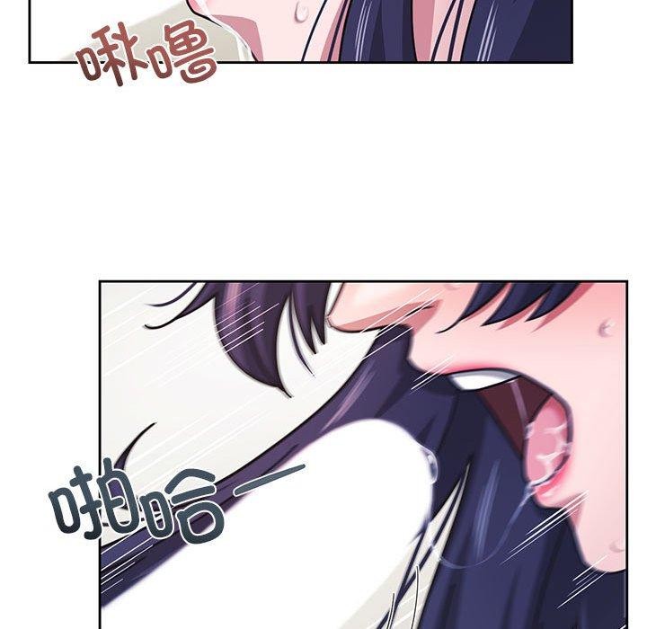 《我的傻瓜男友》在线观看 第8话 漫画图片102