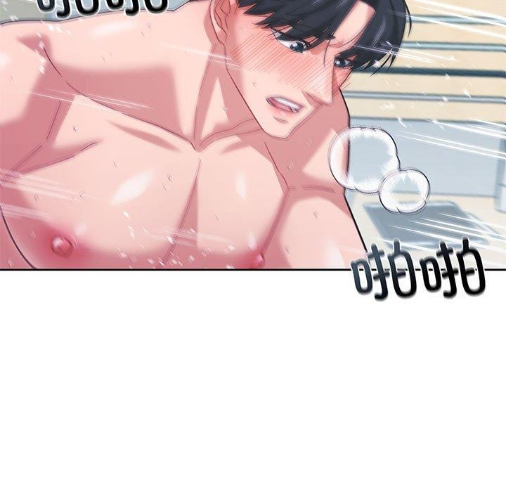 《我的傻瓜男友》在线观看 第8话 漫画图片124