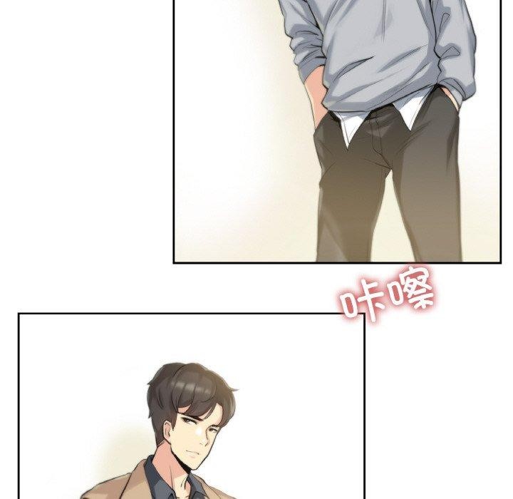 《爸爸也瘋狂》在线观看 第6话 漫画图片51