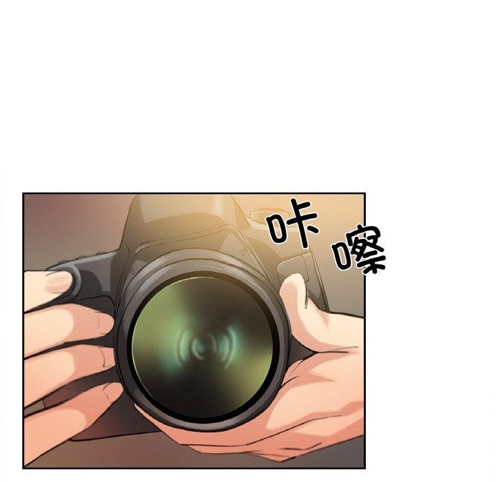 《爸爸也瘋狂》在线观看 第6话 漫画图片49