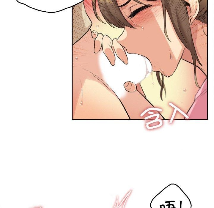 《爸爸也瘋狂》在线观看 第6话 漫画图片33