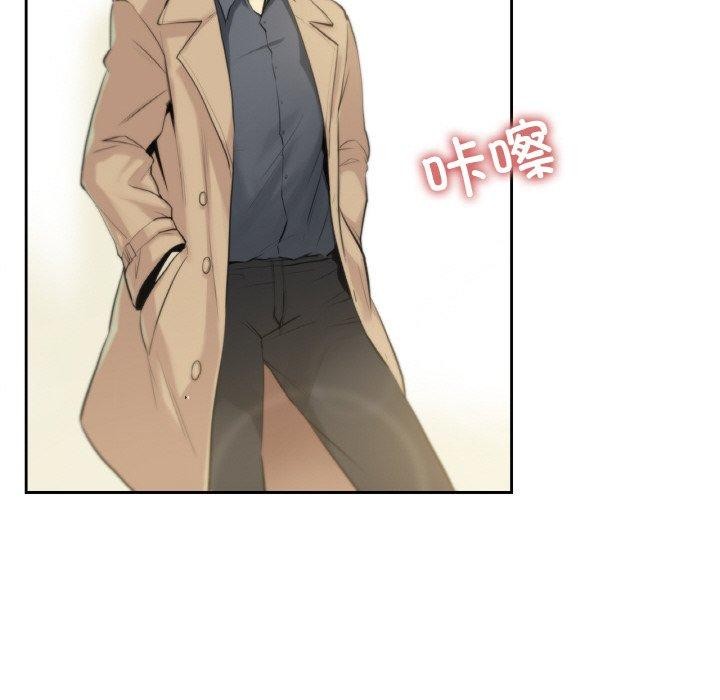 《爸爸也瘋狂》在线观看 第6话 漫画图片52