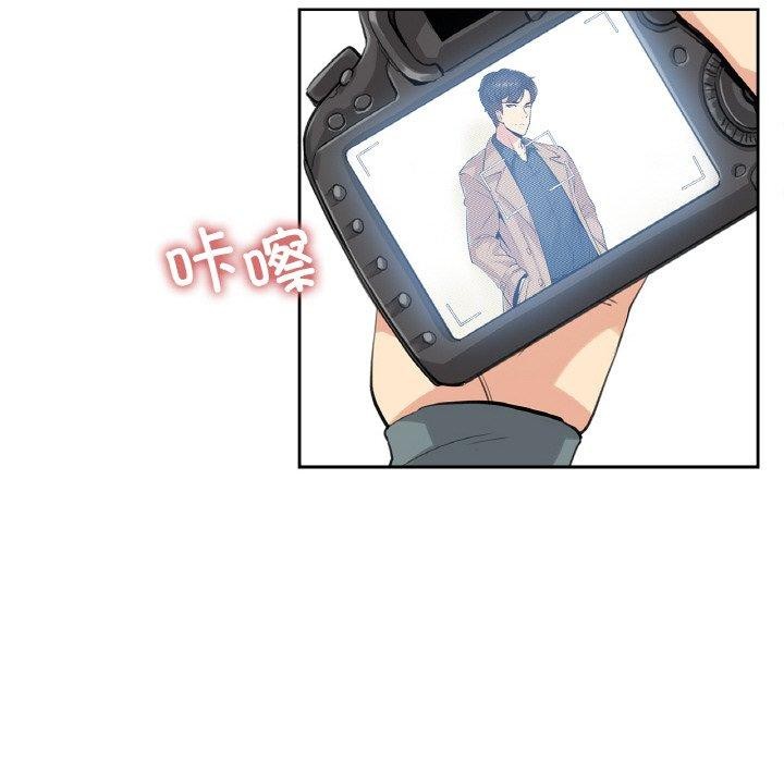 《爸爸也瘋狂》在线观看 第6话 漫画图片53