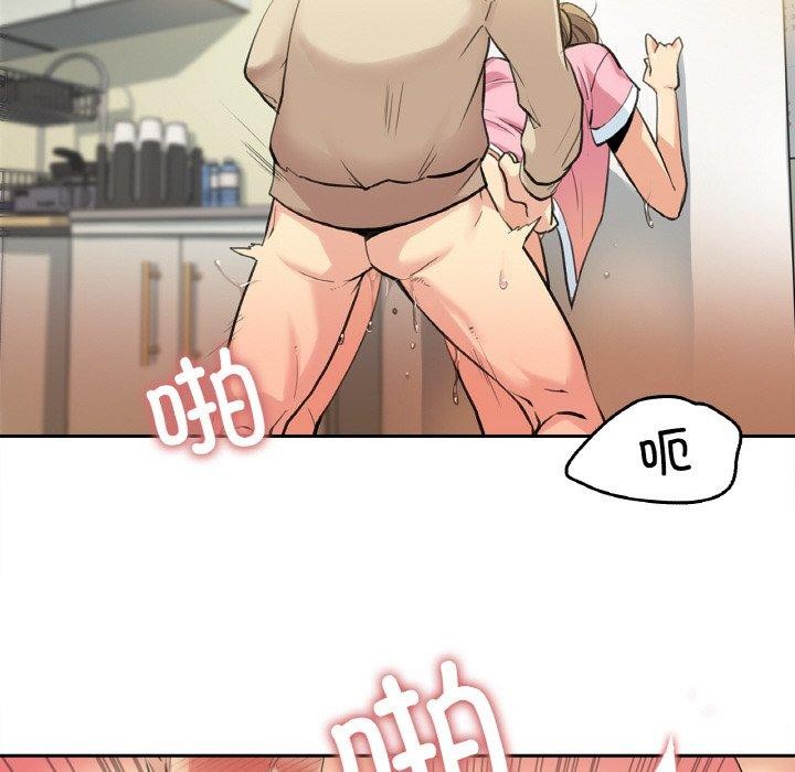 《爸爸也瘋狂》在线观看 第6话 漫画图片23