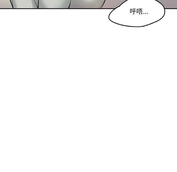 《爸爸也瘋狂》在线观看 第6话 漫画图片109