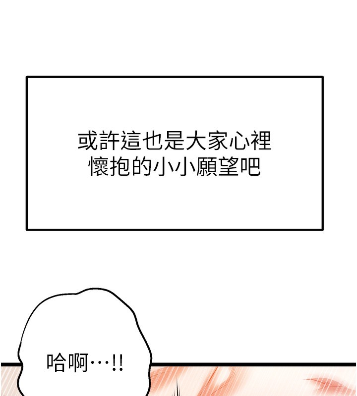 140.jpg