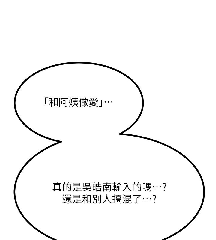201.jpg