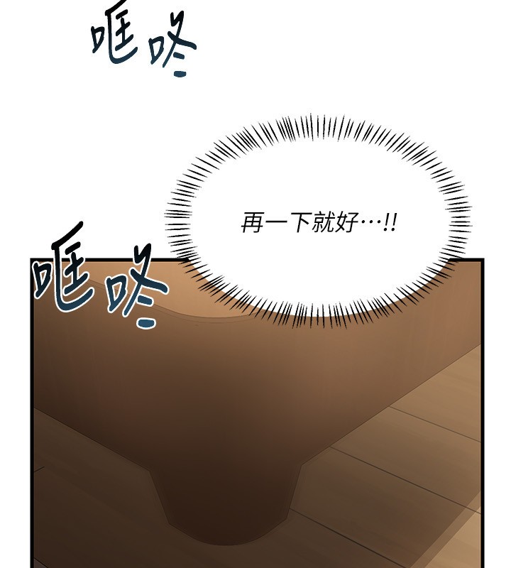 117.jpg