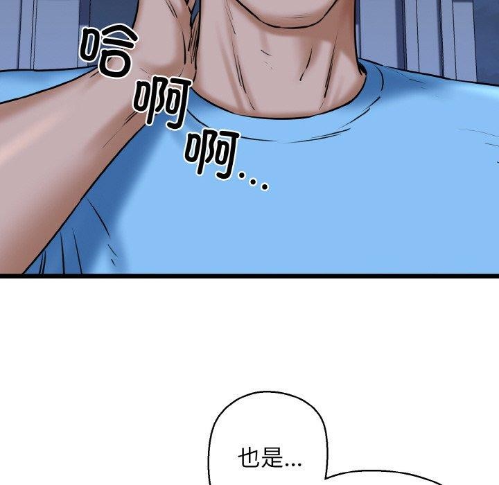 96.jpg