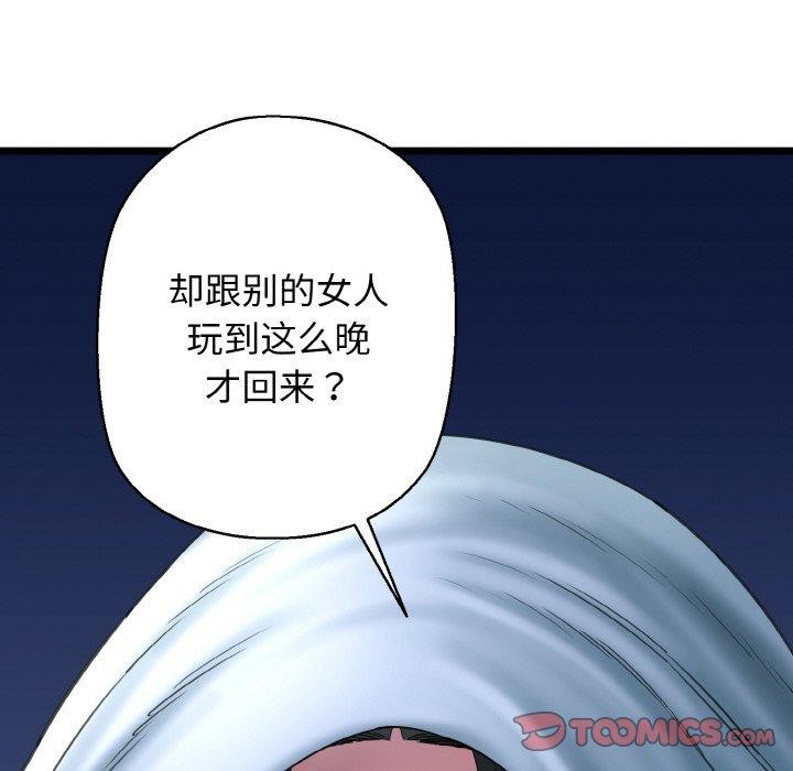 164.jpg