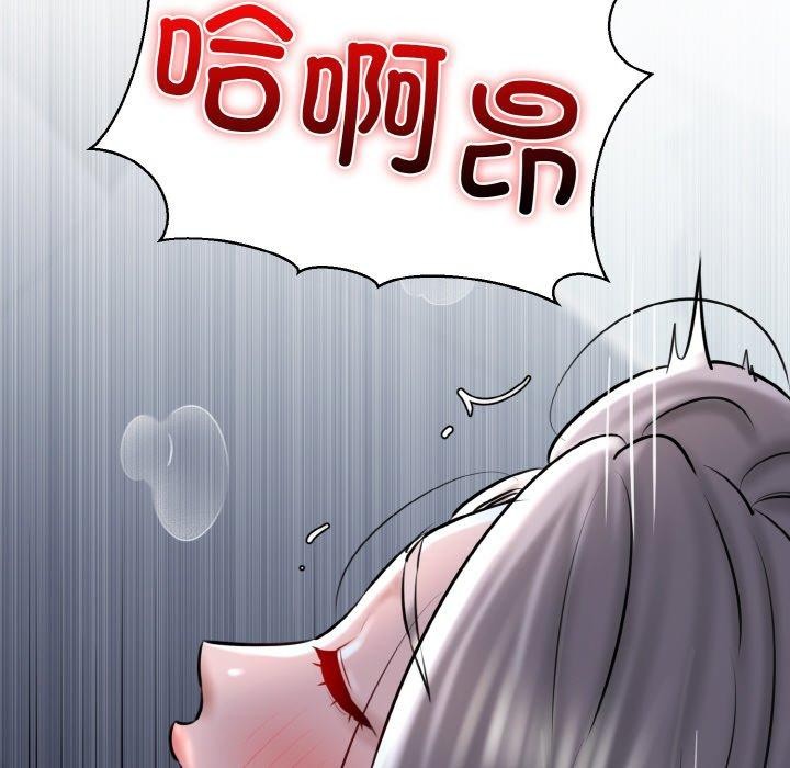 74.jpg