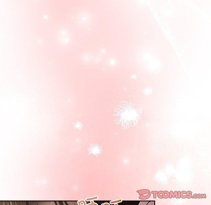 《被吞噬的夜》在线观看 第33话 漫画图片36