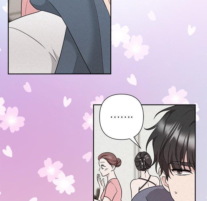 《被吞噬的夜》在线观看 第33话 漫画图片150