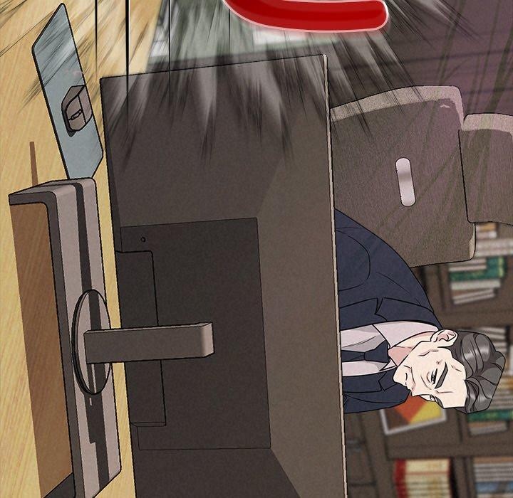 《被吞噬的夜》在线观看 第33话 漫画图片81