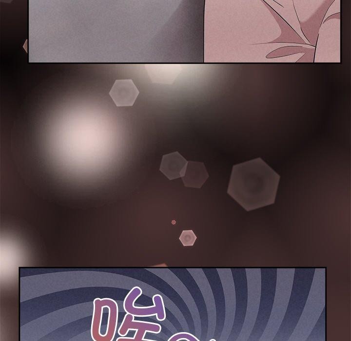 《被吞噬的夜》在线观看 第33话 漫画图片162