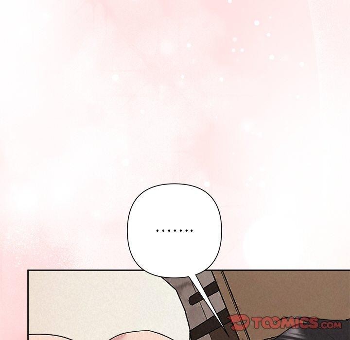 《被吞噬的夜》在线观看 第33话 漫画图片44