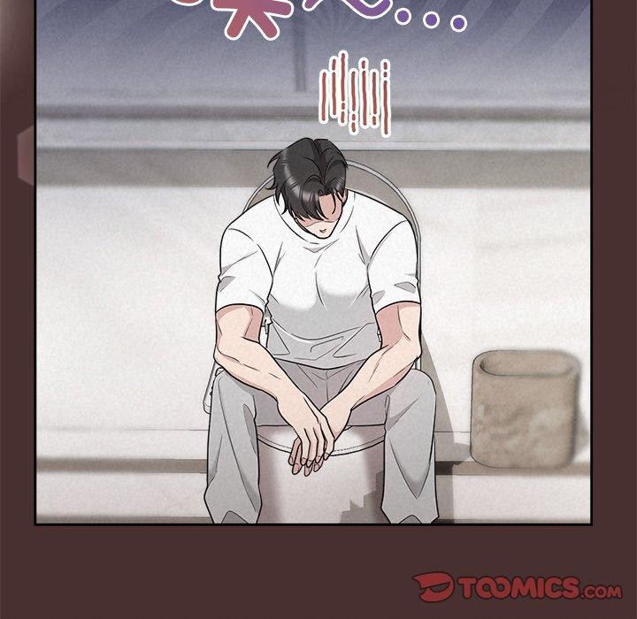 《被吞噬的夜》在线观看 第33话 漫画图片163