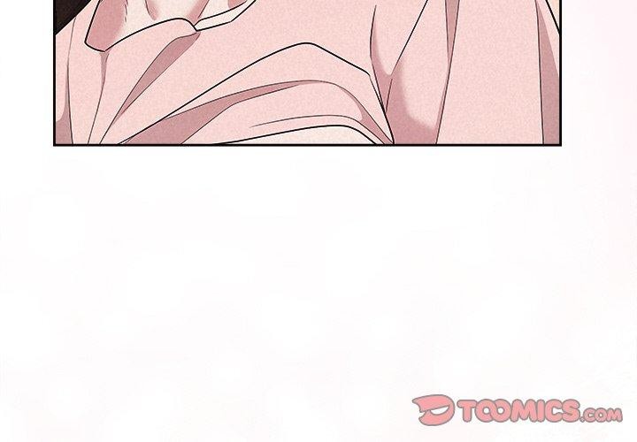 《被吞噬的夜》在线观看 第33话 漫画图片4
