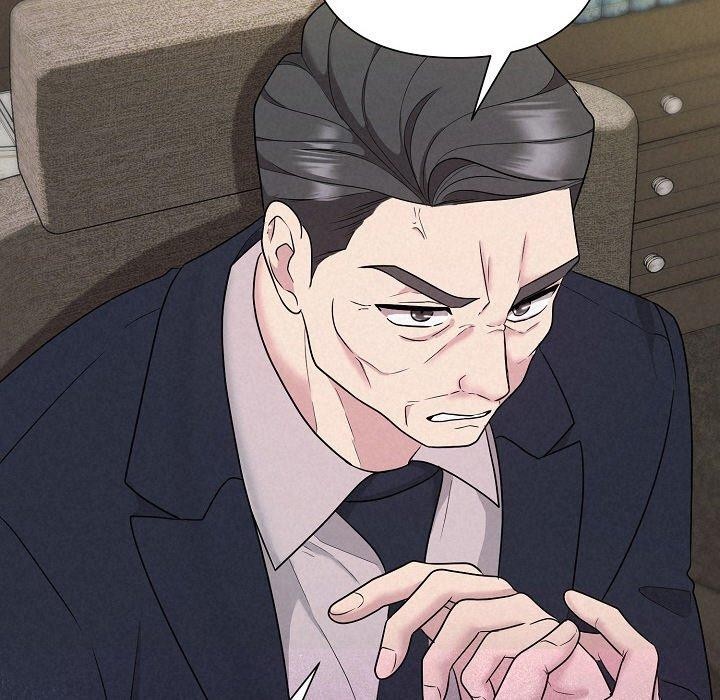 《被吞噬的夜》在线观看 第33话 漫画图片61