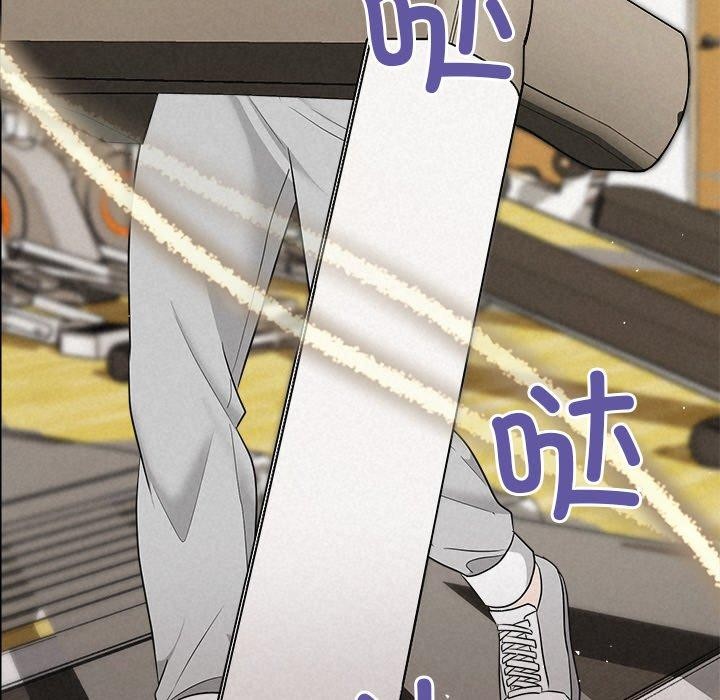 《被吞噬的夜》在线观看 第33话 漫画图片143