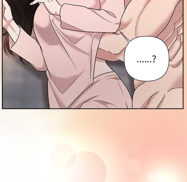 《被吞噬的夜》在线观看 第33话 漫画图片21
