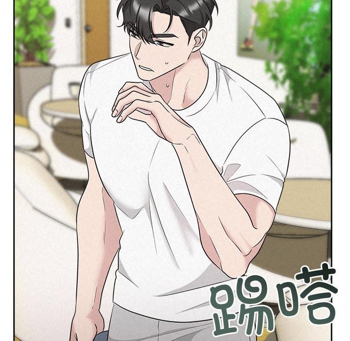 《被吞噬的夜》在线观看 第33话 漫画图片154