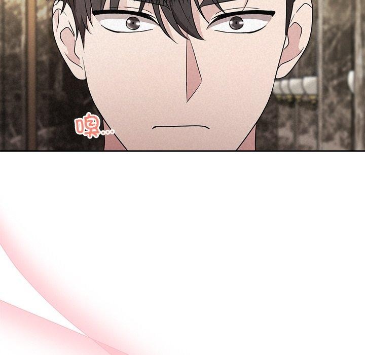 《被吞噬的夜》在线观看 第33话 漫画图片185