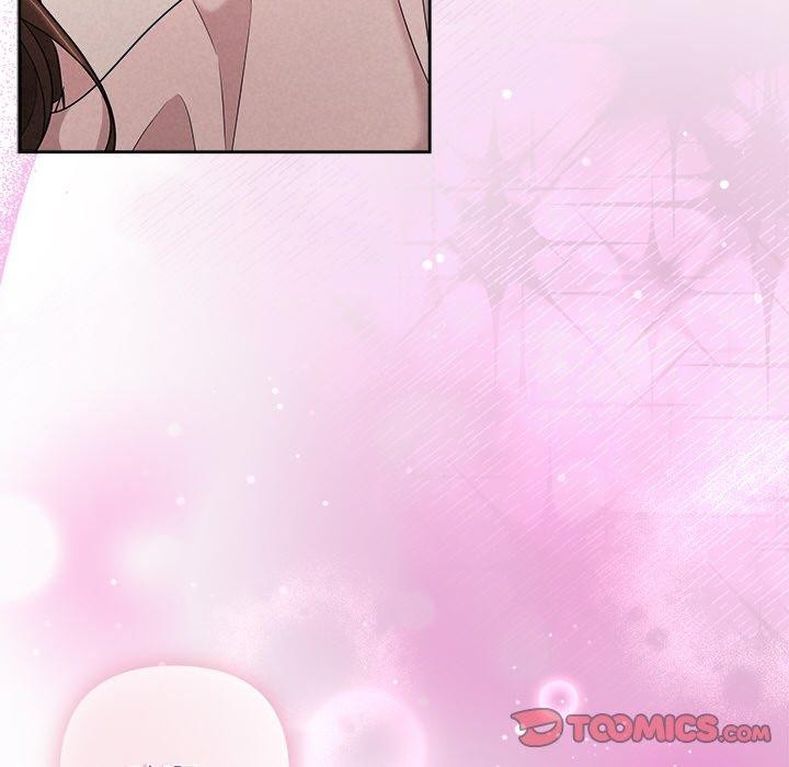 《被吞噬的夜》在线观看 第33话 漫画图片12