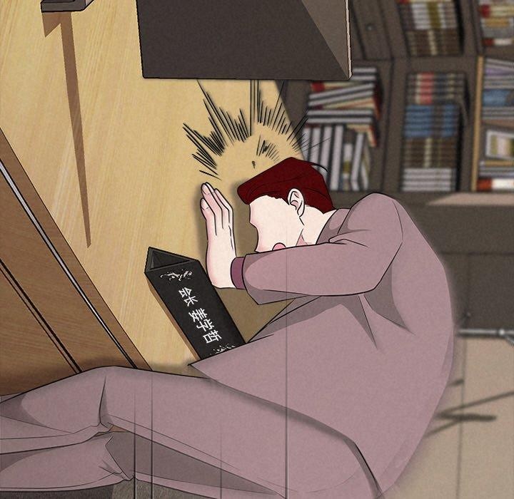 《被吞噬的夜》在线观看 第33话 漫画图片82