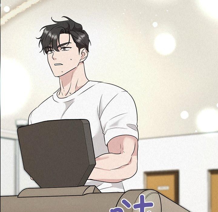 《被吞噬的夜》在线观看 第33话 漫画图片142