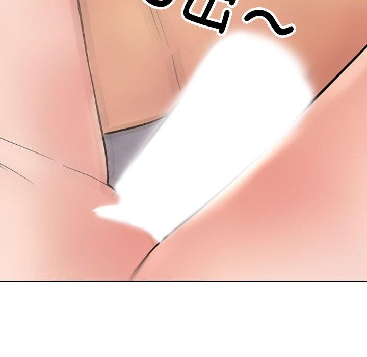 《同事換換愛》在线观看 第213话 漫画图片27