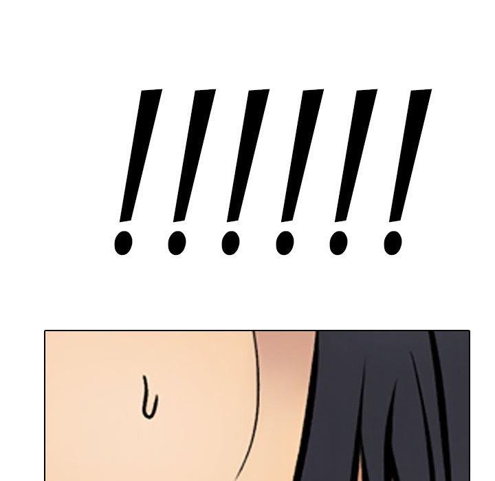 《同事換換愛》在线观看 第213话 漫画图片7