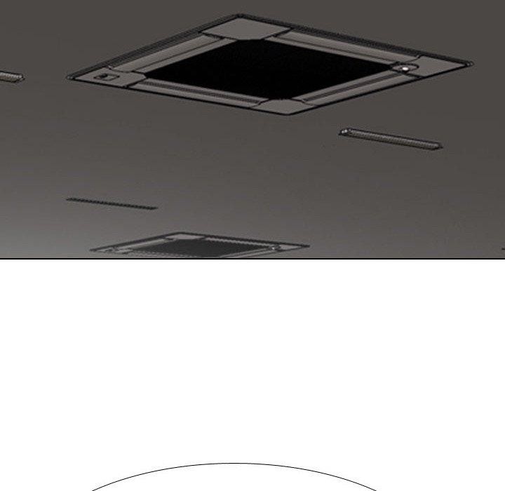 《同事換換愛》在线观看 第213话 漫画图片16