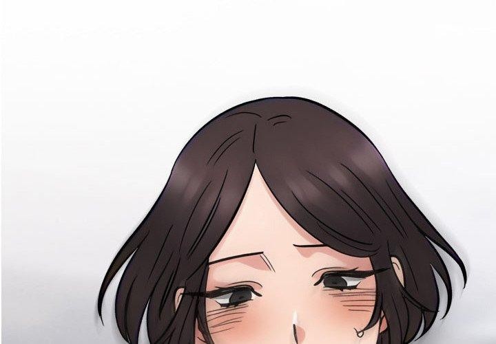 《同事換換愛》在线观看 第213话 漫画图片2