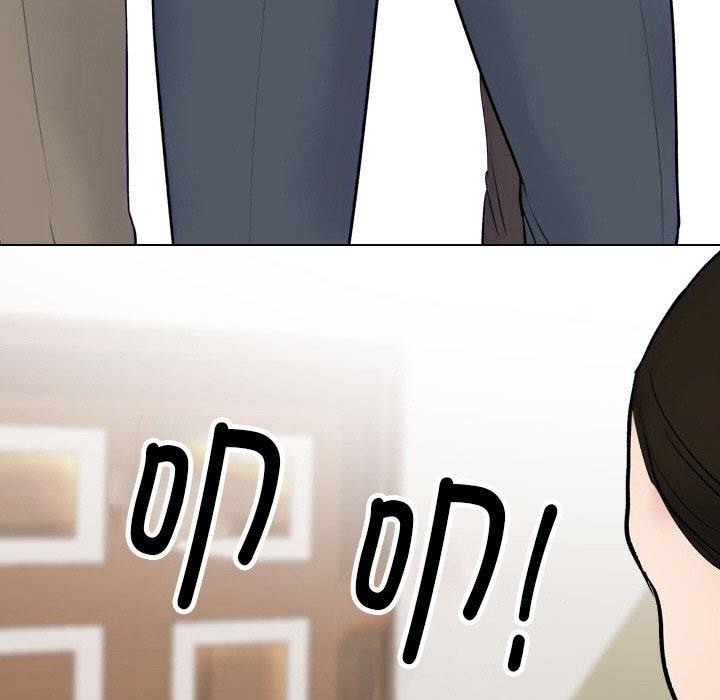 《同事換換愛》在线观看 第213话 漫画图片127