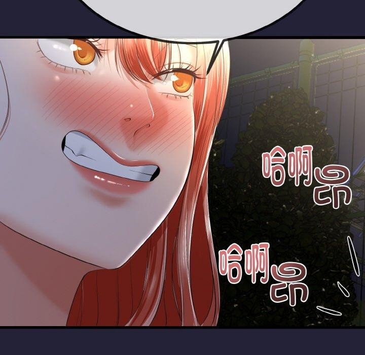 54.jpg